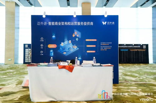 2019年商業(yè)新爆點(diǎn) 網(wǎng)絡(luò)技術(shù)咨詢的崛起